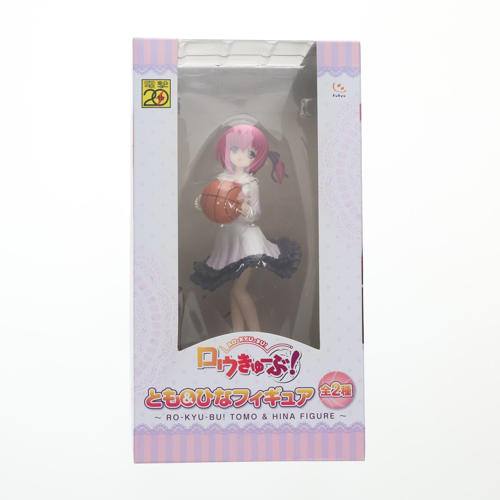 【中古即納】[FIG] 湊智花(みなとともか) ロウきゅーぶ! トモ&ひなフィギュア プライズ(AMU-PRZ4463) フリュー(20121130)