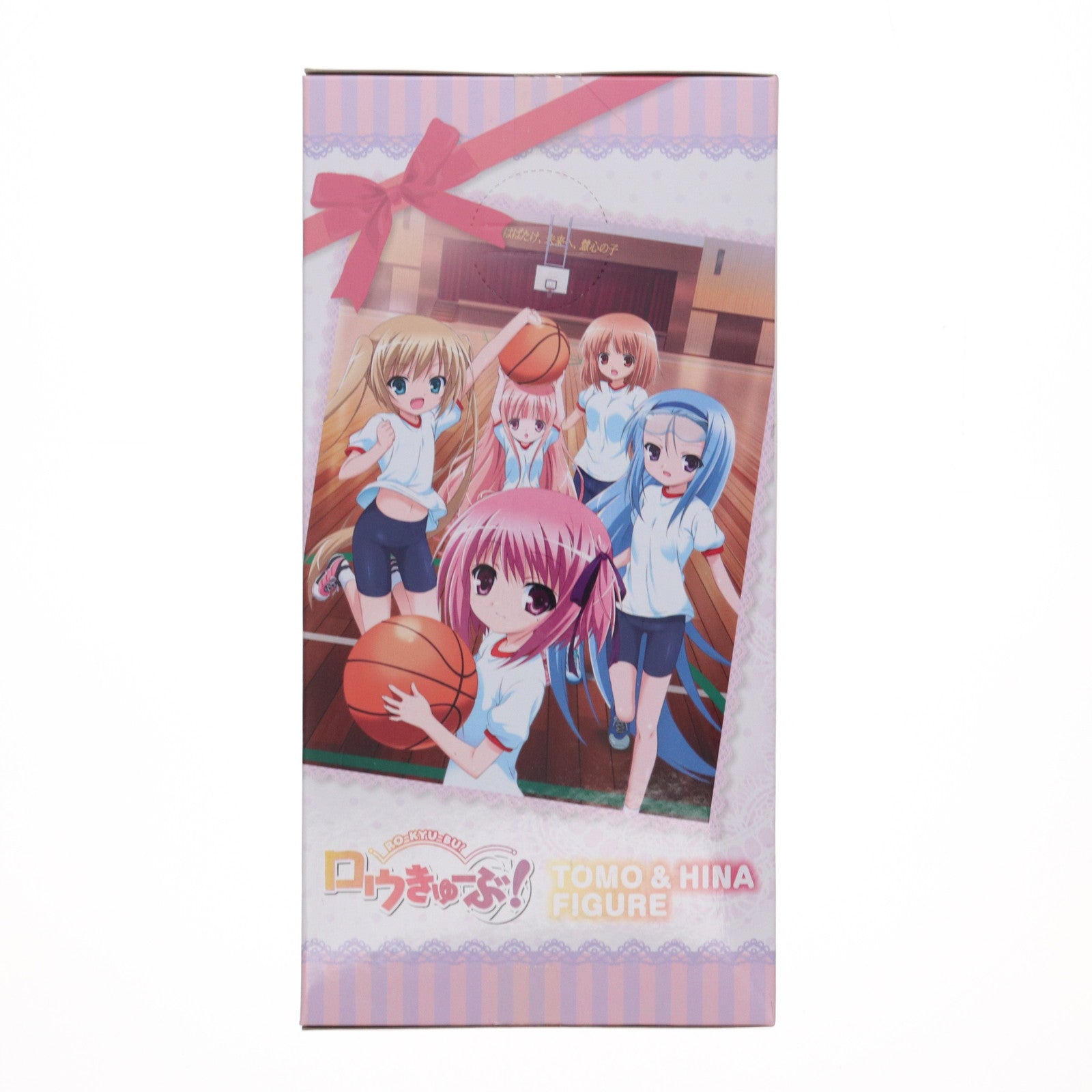 【中古即納】[FIG] 袴田ひなた(はかまだひなた) ロウきゅーぶ! トモ&ひなフィギュア プライズ(AMU-PRZ4463) フリュー(20121130)