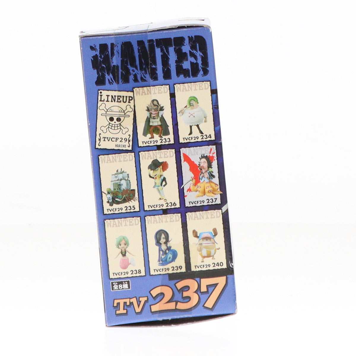 【中古即納】[FIG] ヒョウゾウ ワンピース ワールドコレクタブルフィギュアvol.29 ONE PIECE プライズ(48167) バンプレスト(20121130)