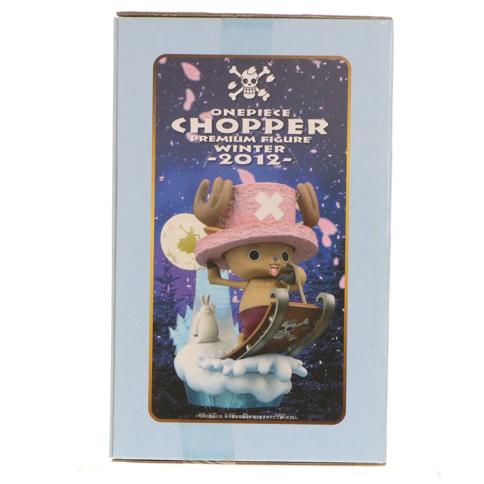【中古即納】[FIG] トニートニー・チョッパー ワンピース チョッパーPREMIUMフィギュア～ウィンター 2012～ ONE PIECE プライズ(48164) バンプレスト(20121130)
