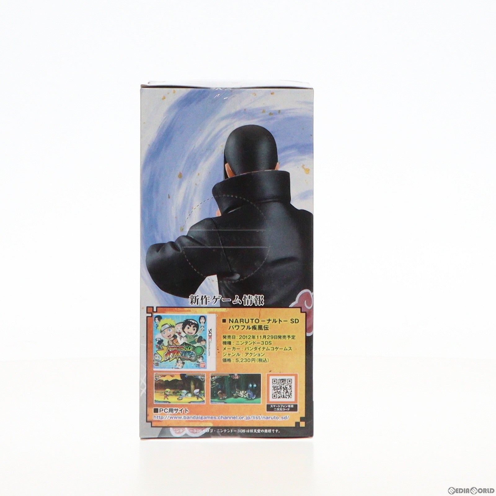 【中古即納】[FIG] うちはイタチ DXFフィギュア～Shinobi Relations～2 NARUTO-ナルト- 疾風伝 プライズ(48157) バンプレスト(20121120)