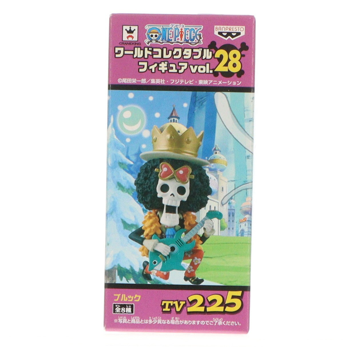 【中古即納】[FIG] ブルック ワンピース ワールドコレクタブルフィギュア vol.28 ONE PIECE プライズ(48123) バンプレスト(20121031)