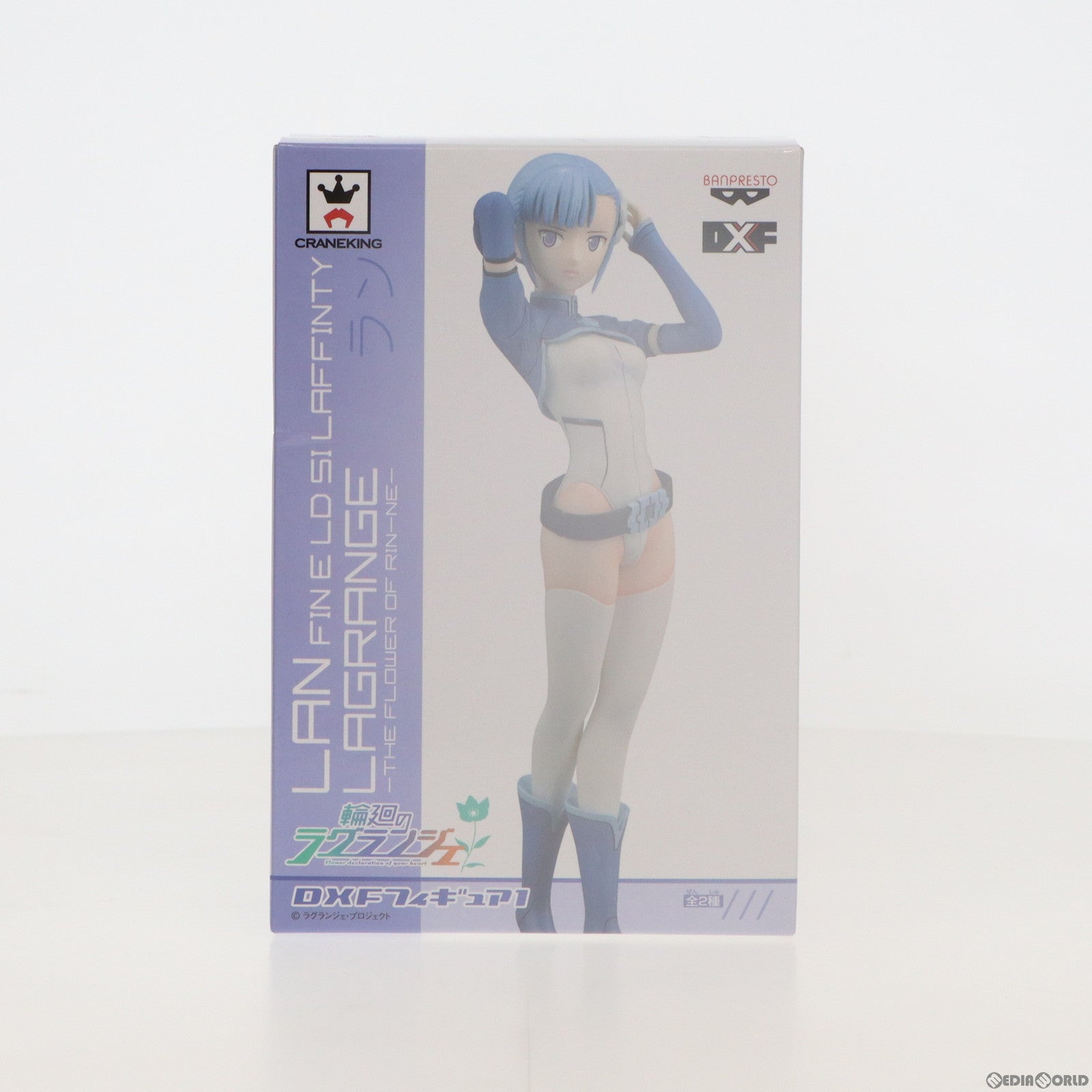 【中古即納】[FIG] フィン・エ・ルド・スイ・ラフィンティ 輪廻のラグランジェ DXFフィギュア1 プライズ(48117) バンプレスト(20121020)