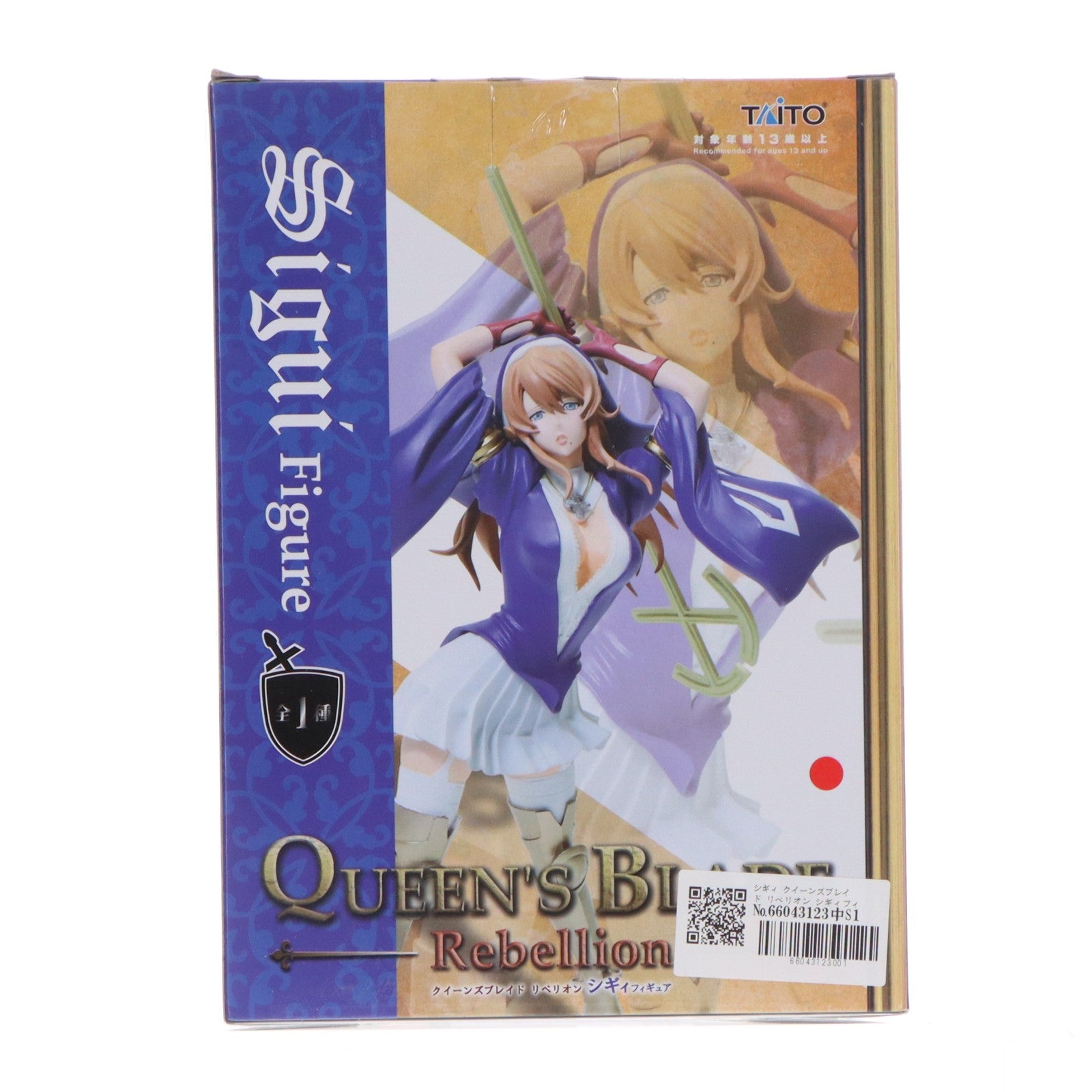【中古即納】[FIG] シギィ クイーンズブレイド リベリオン シギィフィギュア プライズ タイトー(20121010)