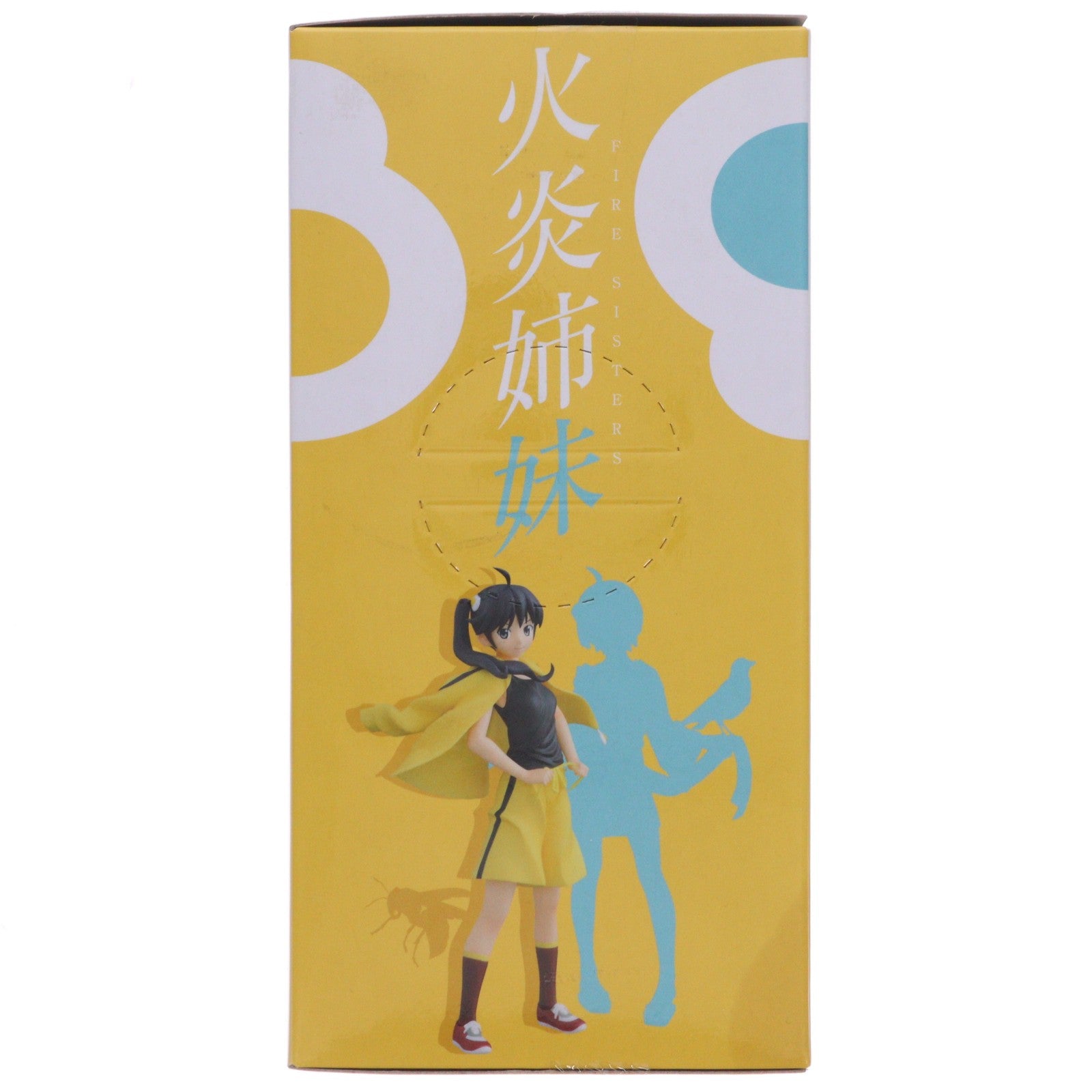 【中古即納】[FIG] 阿良々木火憐(あららぎかれん) 偽物語 DXフィギュア(上) プライズ(48072) バンプレスト(20120930)