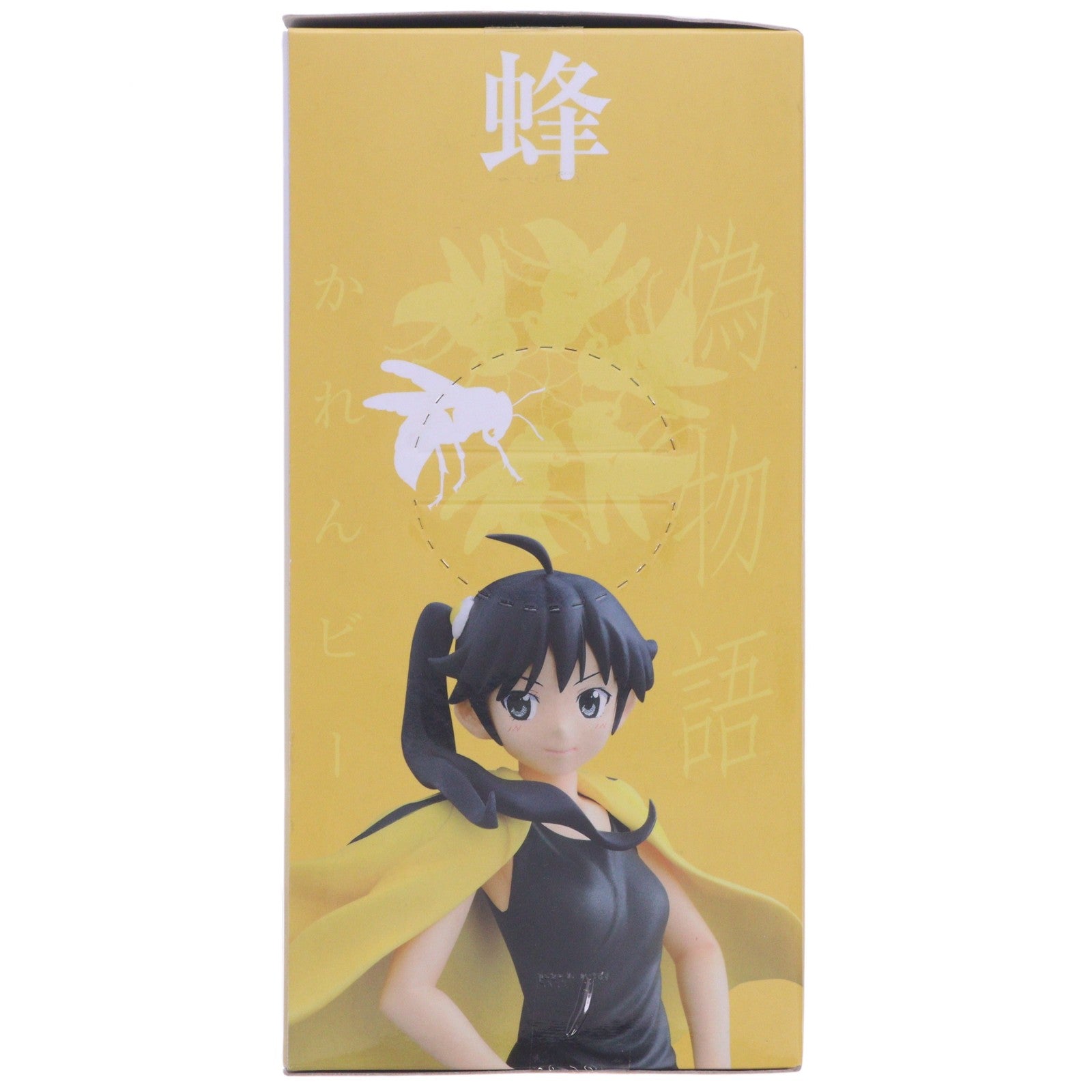 【中古即納】[FIG] 阿良々木火憐(あららぎかれん) 偽物語 DXフィギュア(上) プライズ(48072) バンプレスト(20120930)