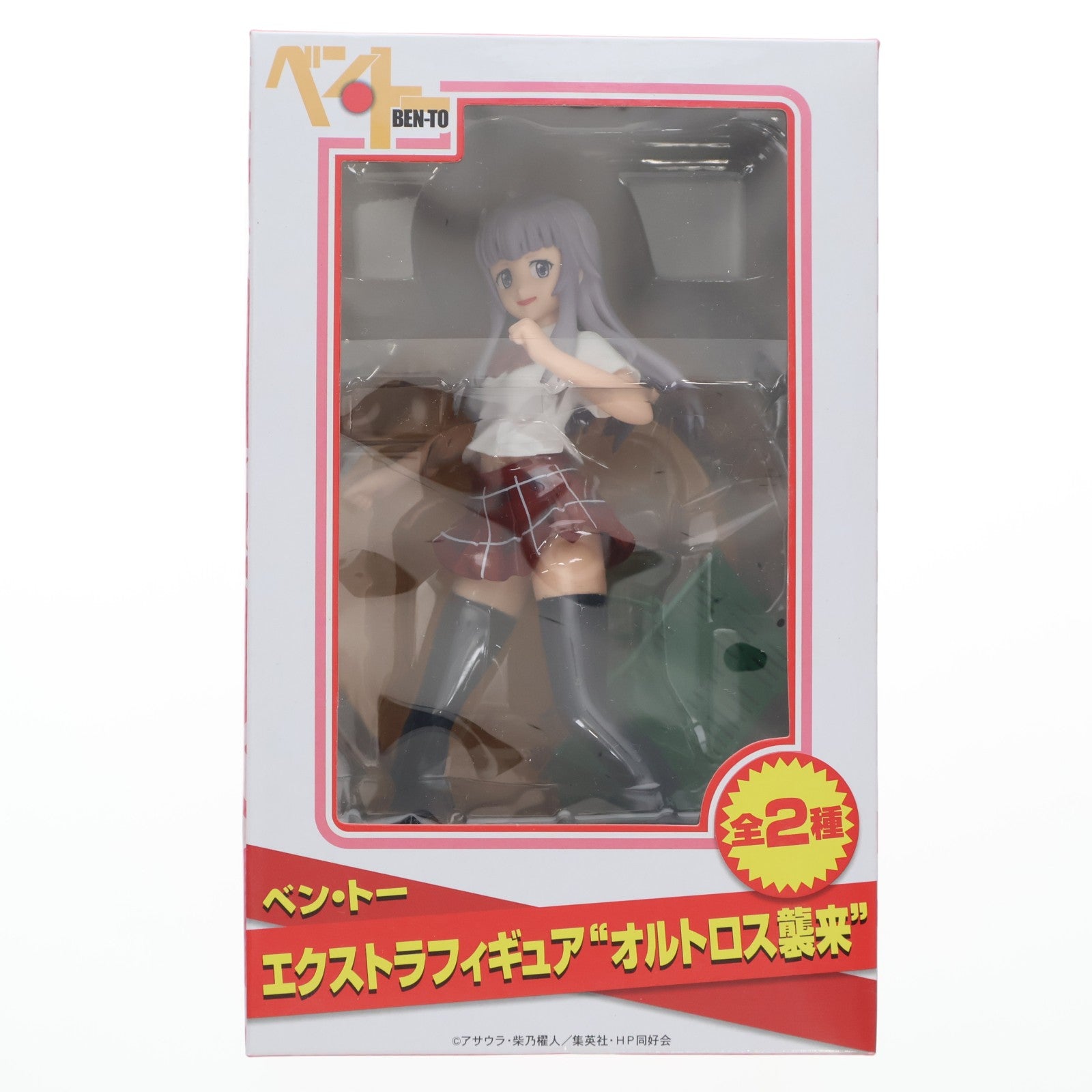 【中古即納】[FIG] 沢桔梗(さわぎきょう) ベン・トー エクストラフィギュア『オルトロス襲来』 プライズ(23716) セガ(20120920)