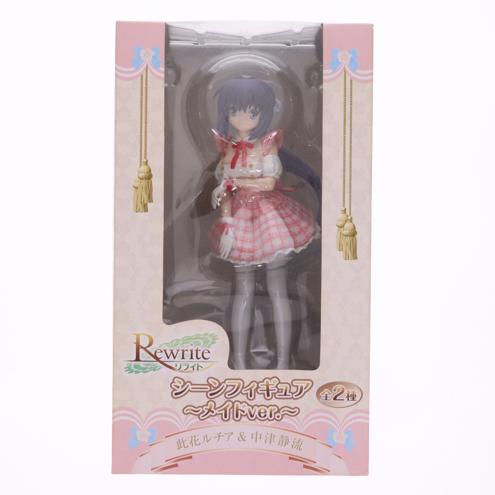 【中古即納】[FIG] 此花ルチア(このはなるちあ) Rewrite-リライト- シーンフィギュア～メイドver.～ プライズ(AMU-PRZ4308) フリュー(20120920)