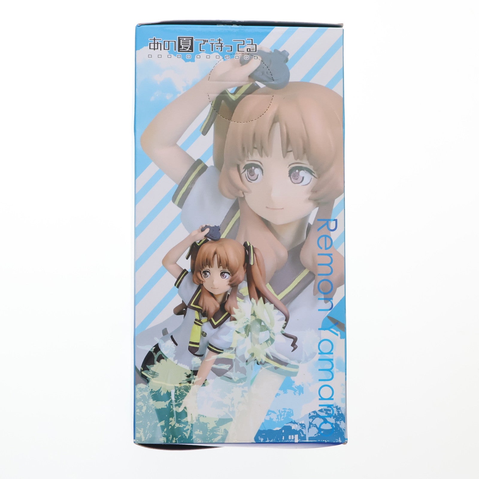 【中古即納】[FIG] 山乃檸檬(やまのれもん) あの夏で待ってる フィギュア プライズ タイトー(20120920)