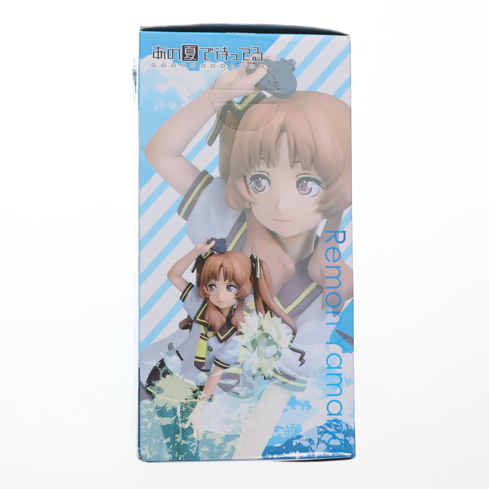 【中古即納】[FIG] 山乃檸檬(やまのれもん) あの夏で待ってる フィギュア プライズ タイトー(20120920)