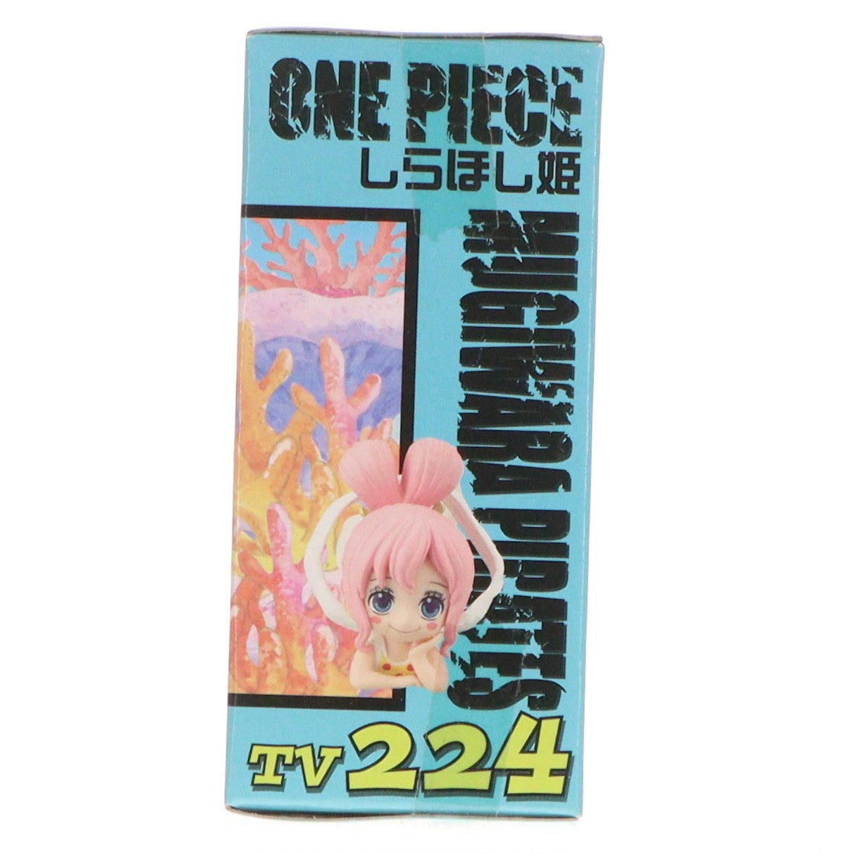 【中古即納】[FIG] しらほし姫 ワンピース ワールドコレクタブルフィギュア vol.27 ONE PIECE プライズ(48061) バンプレスト(20120920)