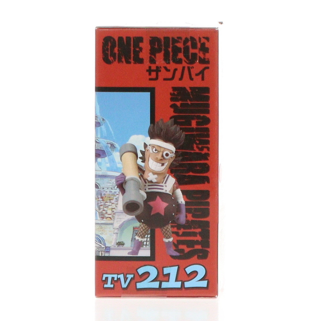 【中古即納】[FIG] ザンバイ 「ワンピース」 ワールドコレクタブルvol.26 フィギュア プライズ(48032) バンプレスト(20120831)