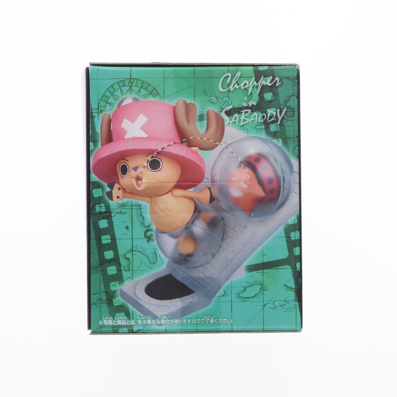 【中古即納】[FIG] チョッパー&パッパグ 「ワンピース」 デスクトップシアター～CHOPPER’S ADVENTURE～vol.1 フィギュア プライズ(48033) バンプレスト(20120831)