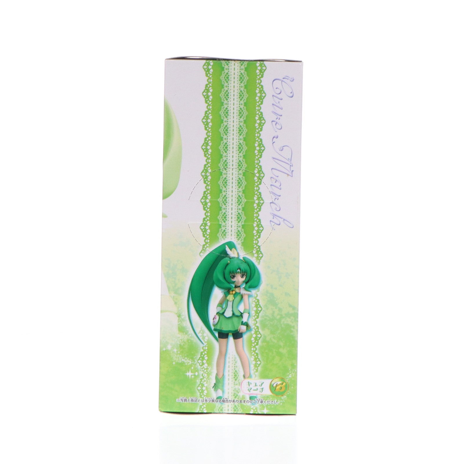 【中古即納】[FIG] キュアマーチ スマイルプリキュア! DXガールズフィギュア～キュアピース&キュアマーチ～ プライズ(48031) バンプレスト(20120831)