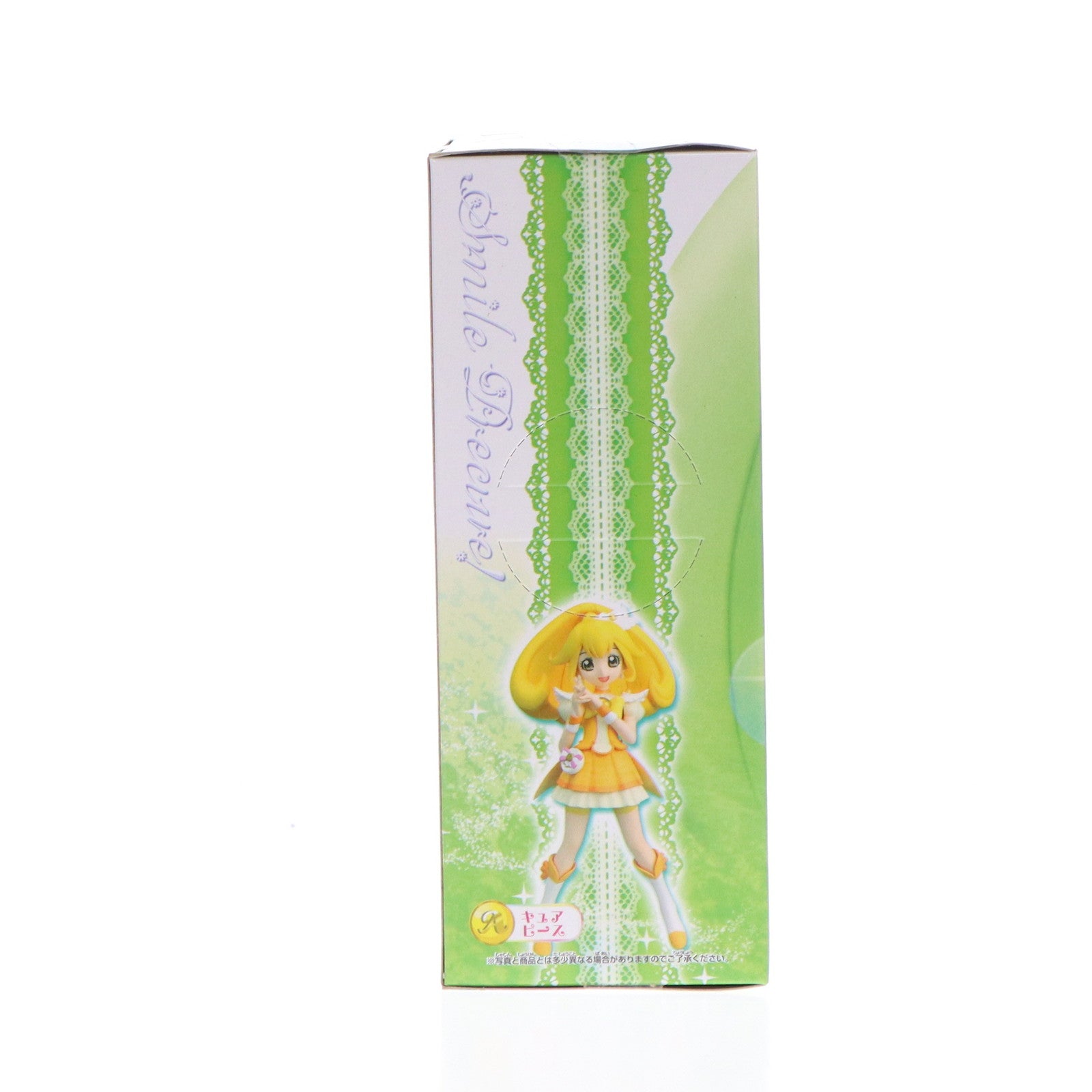 【中古即納】[FIG] キュアマーチ スマイルプリキュア! DXガールズフィギュア～キュアピース&キュアマーチ～ プライズ(48031) バンプレスト(20120831)