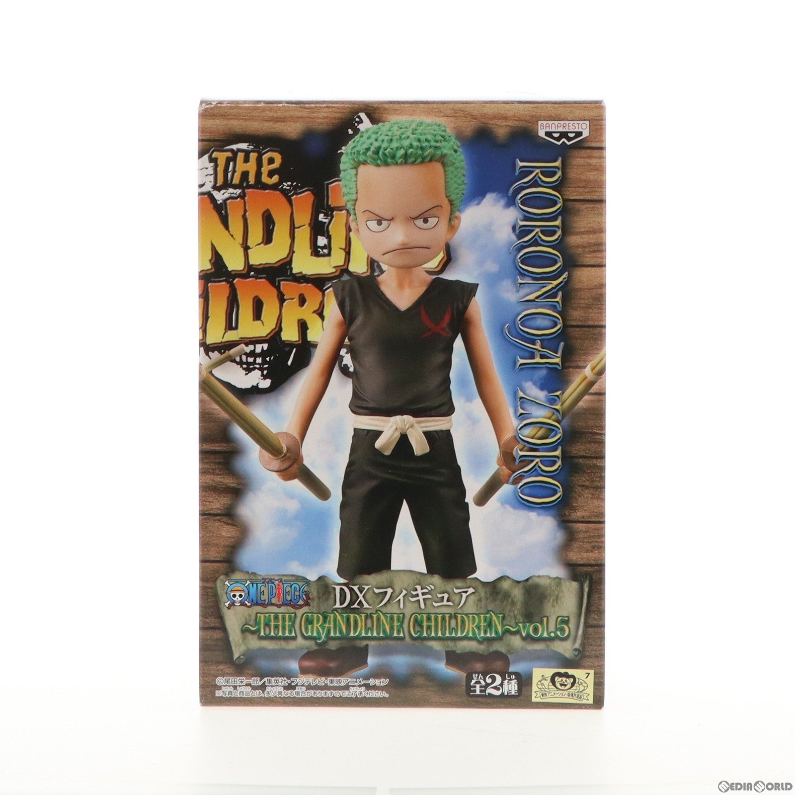 【中古即納】[FIG] ロロノア・ゾロ ワンピース DXフィギュア～THE GRANDLINE CHILDREN～ vol.5 ONE PIECE プライズ(48021) バンプレスト(20120810)