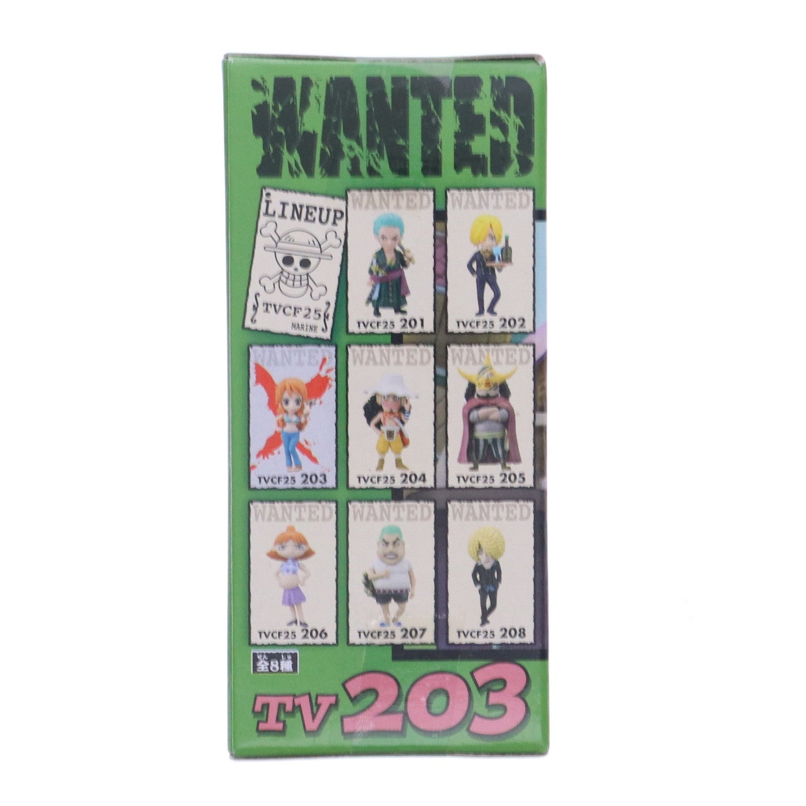 【中古即納】[FIG] ナミ ワンピース ワールドコレクタブルフィギュアvol.25 ONE PIECE プライズ(47974) バンプレスト(20120731)