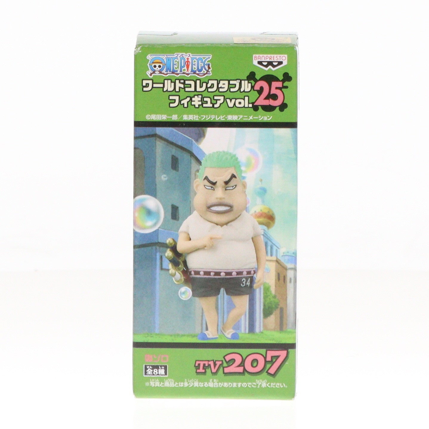 【中古即納】[FIG] 偽ゾロ ワンピース ワールドコレクタブルフィギュアvol.25 ONE PIECE プライズ(47974) バンプレスト(20120731)