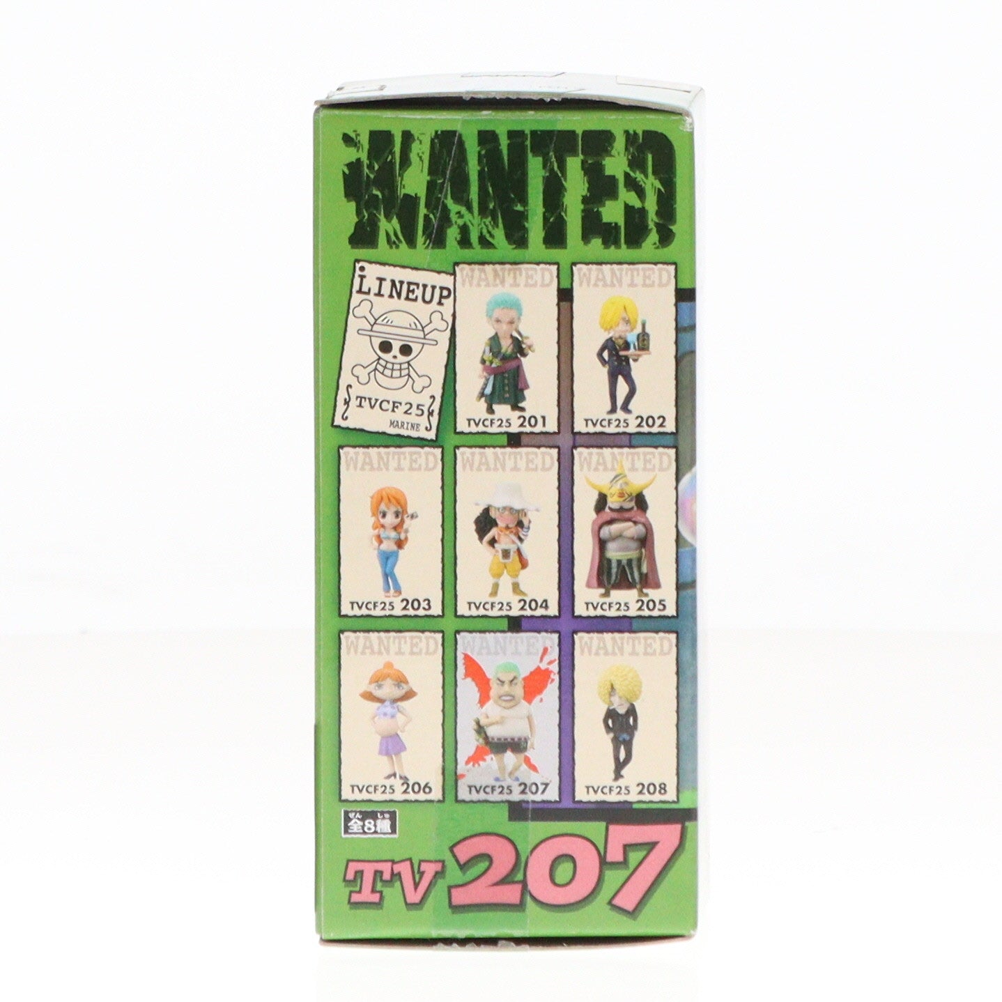【中古即納】[FIG] 偽ゾロ ワンピース ワールドコレクタブルフィギュアvol.25 ONE PIECE プライズ(47974) バンプレスト(20120731)