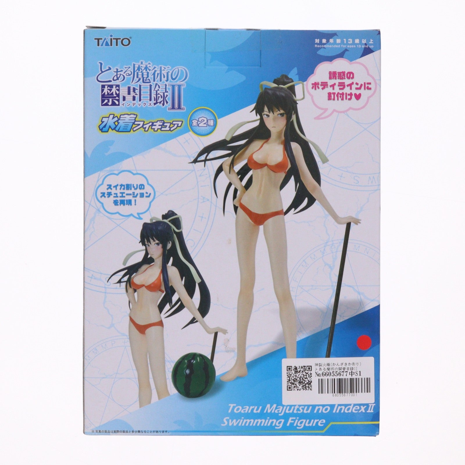 【中古即納】[FIG] 神裂火織(かんざきかおり) とある魔術の禁書目録II 水着フィギュア プライズ タイトー(20120720)