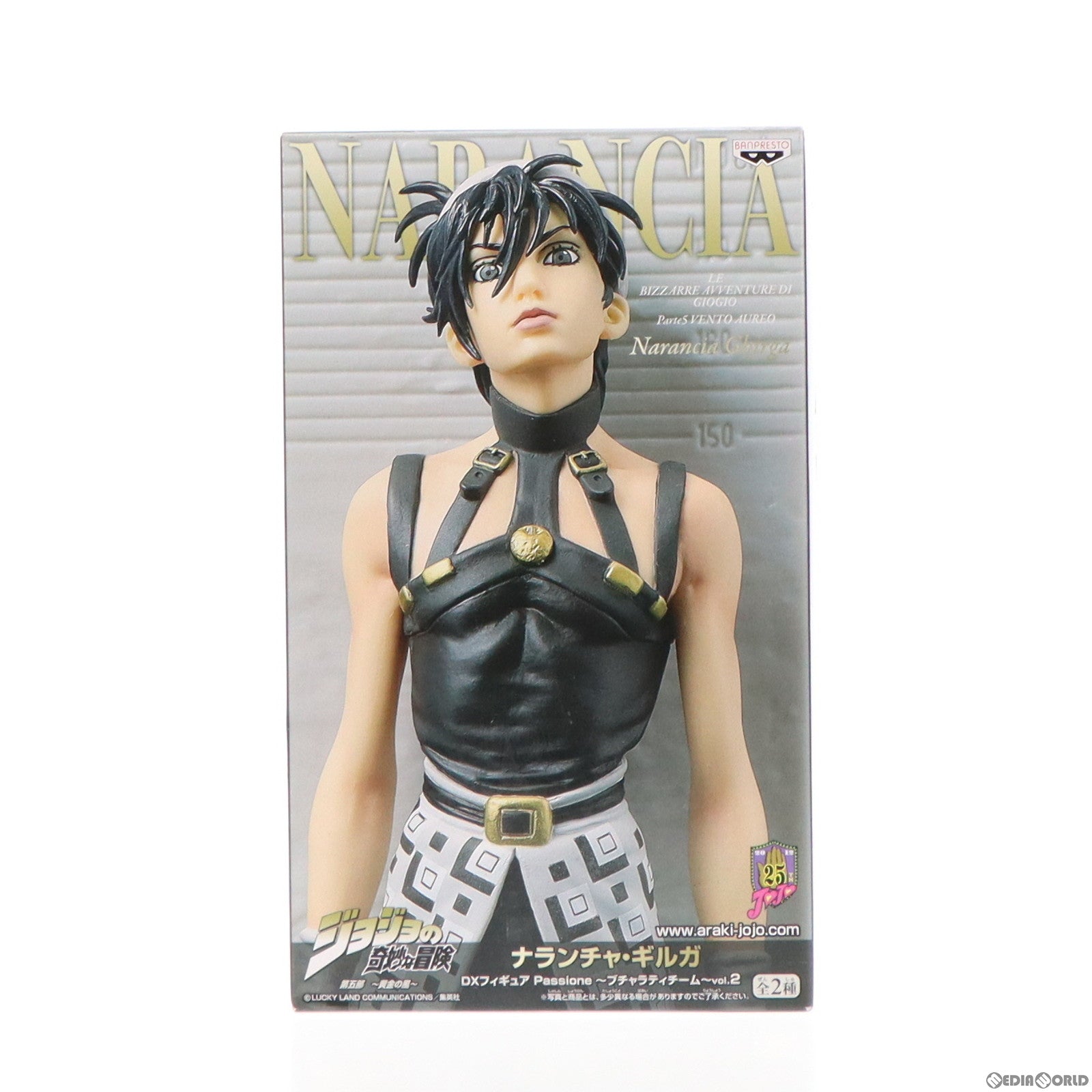 【中古即納】[FIG] ナランチャ・ギルガ(ブラックカラー) ジョジョの奇妙な冒険 第五部 黄金の風 DXPassione～ブチャラティチーム～vol.2 フィギュア プライズ(47957) バンプレスト(20120720)