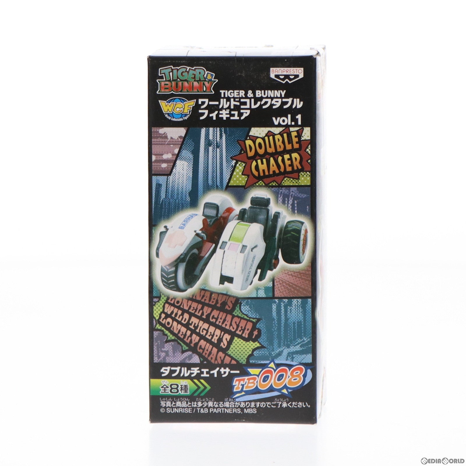 【中古即納】[FIG] ダブルチェイサー TIGER & BUNNY(タイガー&バニー) ワールドコレクタブルフィギュアvol.1 プライズ(47966) バンプレスト(20120720)