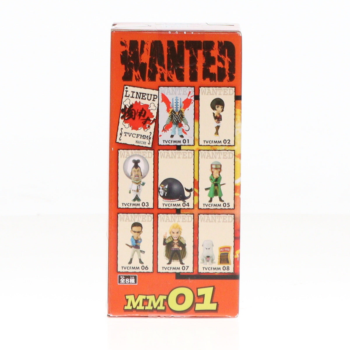 【中古即納】[FIG] キラー ワンピース ワールドコレクタブルフィギュア～ワーコレ開発担当に物申す～ ONE PIECE プライズ(47922) バンプレスト(20120630)