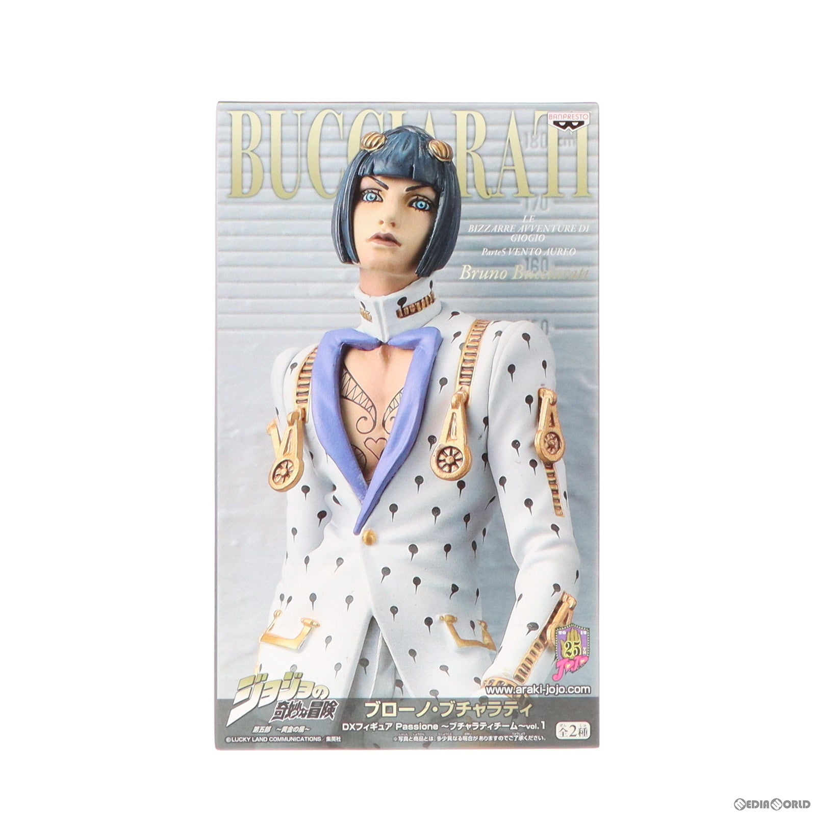 【中古即納】[FIG] ブローノ・ブチャラティ(通常カラー) DXフィギュア Passione～ブチャラティチーム～vol.1 ジョジョの奇妙な冒険 第五部 黄金の風 プライズ(47872) バンプレスト(20120531)