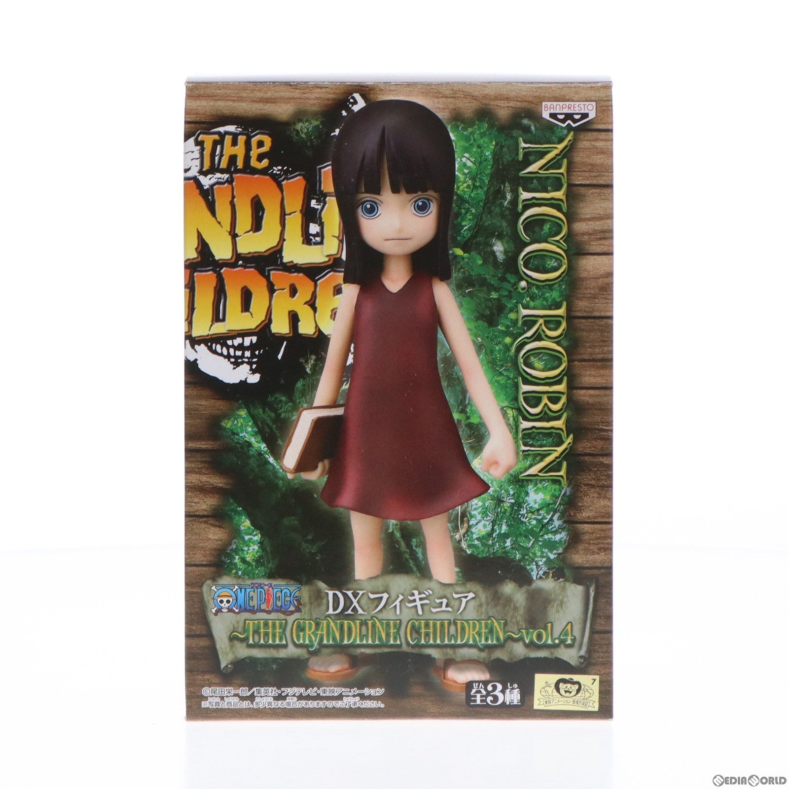 【中古即納】[FIG] ニコ・ロビン ワンピース DXフィギュア～THE GRANDLINE CHILDREN～vol.4 ONE PIECE プライズ(47871) バンプレスト(20120531)