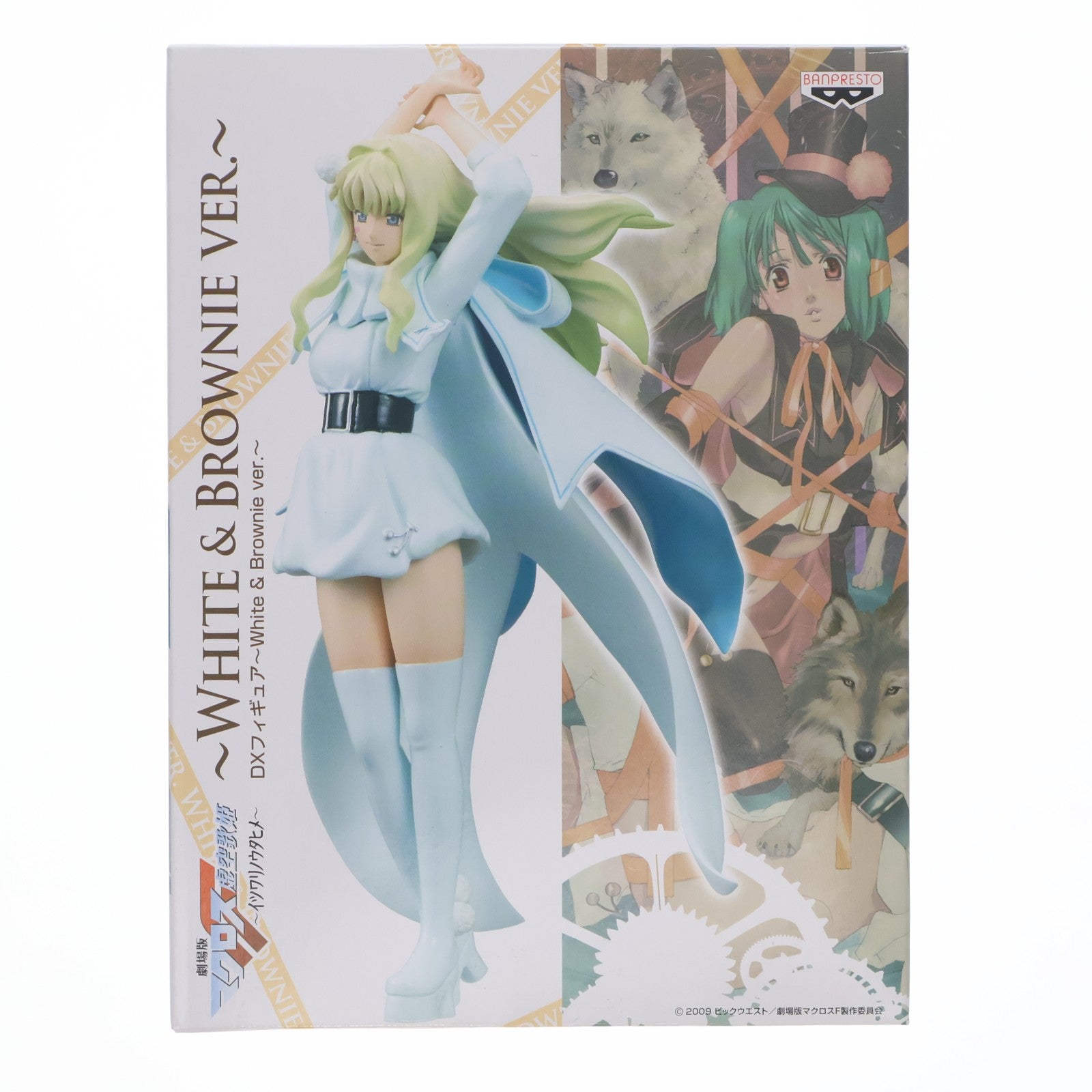 【中古即納】[FIG] シェリル・ノーム 劇場版マクロスF～イツワリノウタヒメ～ DXフィギュア～White&Brownie ver.～ プライズ(47865) バンプレスト(20120510)