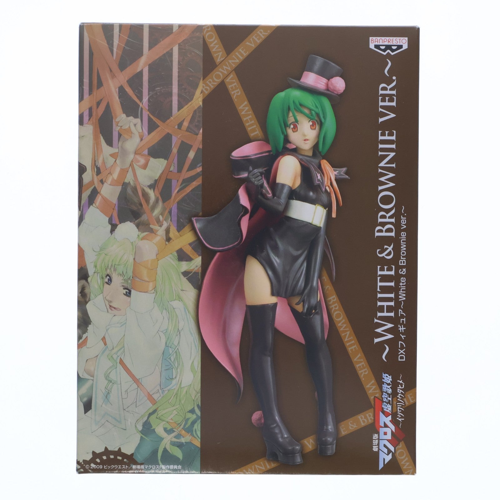 【中古即納】[FIG] ランカ・リー 劇場版マクロスF(フロンティア) ～イツワリノウタヒメ～ DX～White&Brownie ver.～ フィギュア プライズ(47865) バンプレスト(20120510)