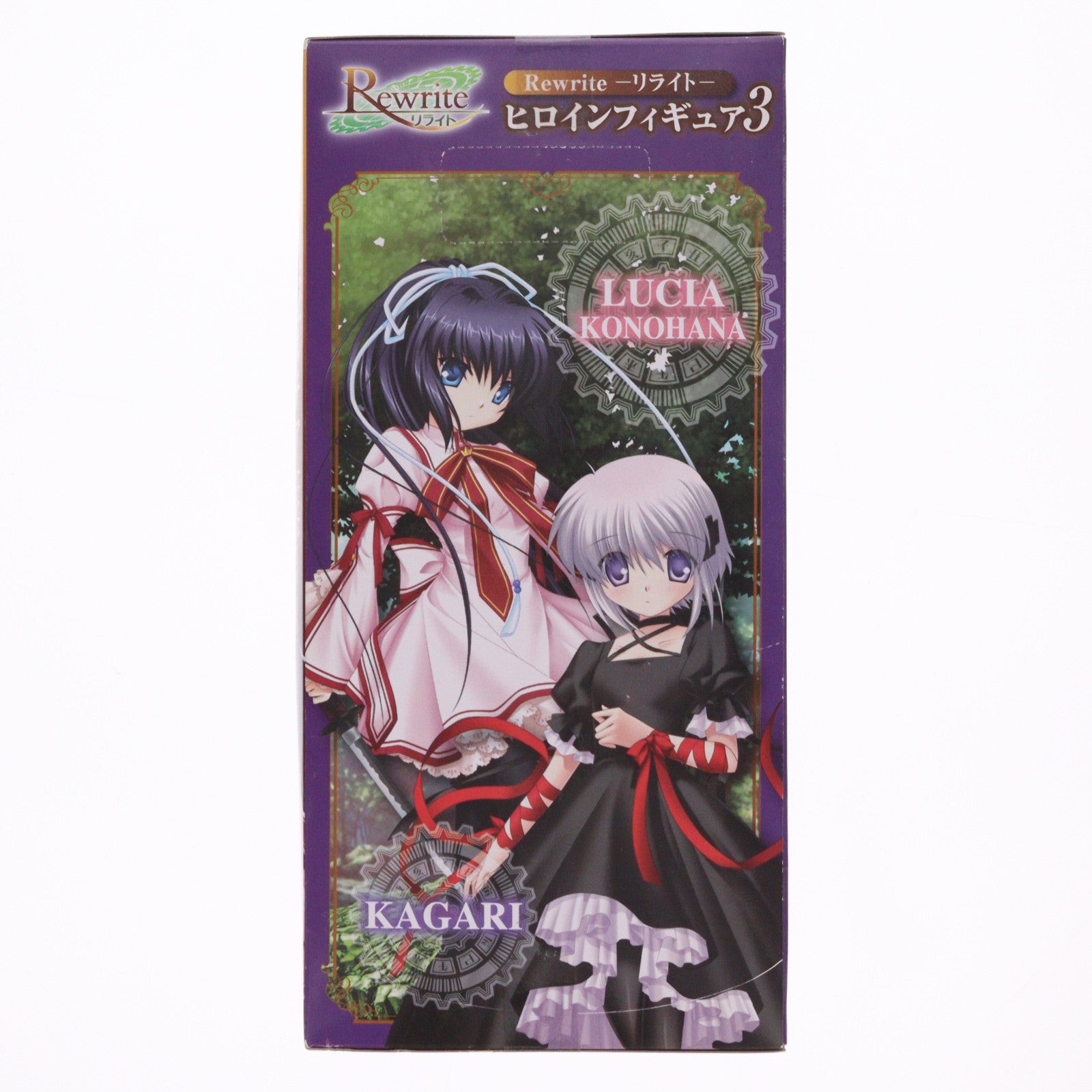 【中古即納】[FIG] 此花ルチア(このはなるちあ) Rewrite-リライト- ヒロインフィギュア3 プライズ フリュー(20120430)