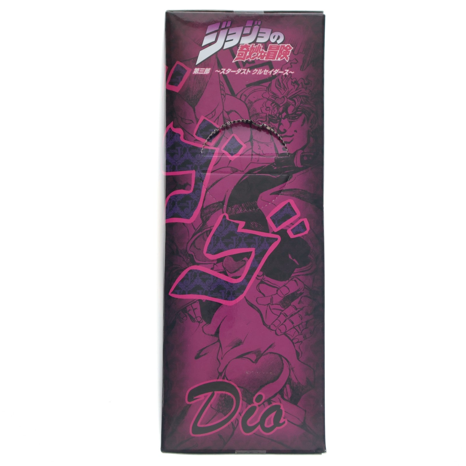 【中古即納】[FIG] DIO(ディオ・ブランドー) ジョジョの奇妙な冒険第三部 スターダストクルセイダース DXコレクションジョジョVOL.9 フィギュア プライズ(47696) バンプレスト(20120331)