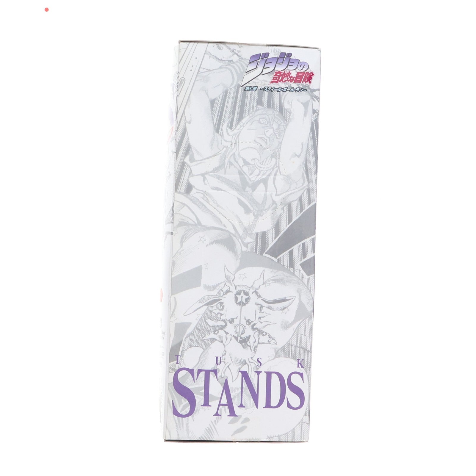 【中古即納】[FIG] タスクACT1(デラックスカラーバージョン) ジョジョの奇妙な冒険 第7部 スティール・ボール・ラン DXコレクションスタンドフィギュア vol.5 プライズ(47685) バンプレスト(20120229)