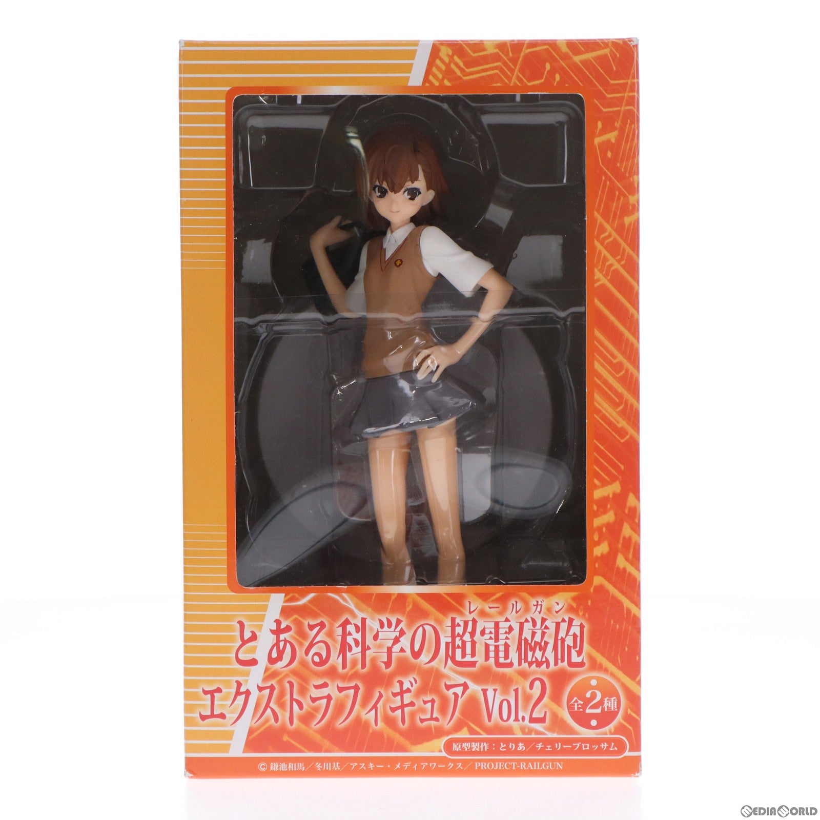 【中古即納】[FIG] 御坂美琴(みさかみこと) とある科学の超電磁砲(レールガン) エクストラフィギュアVOL.2 プライズ セガ(20120229)