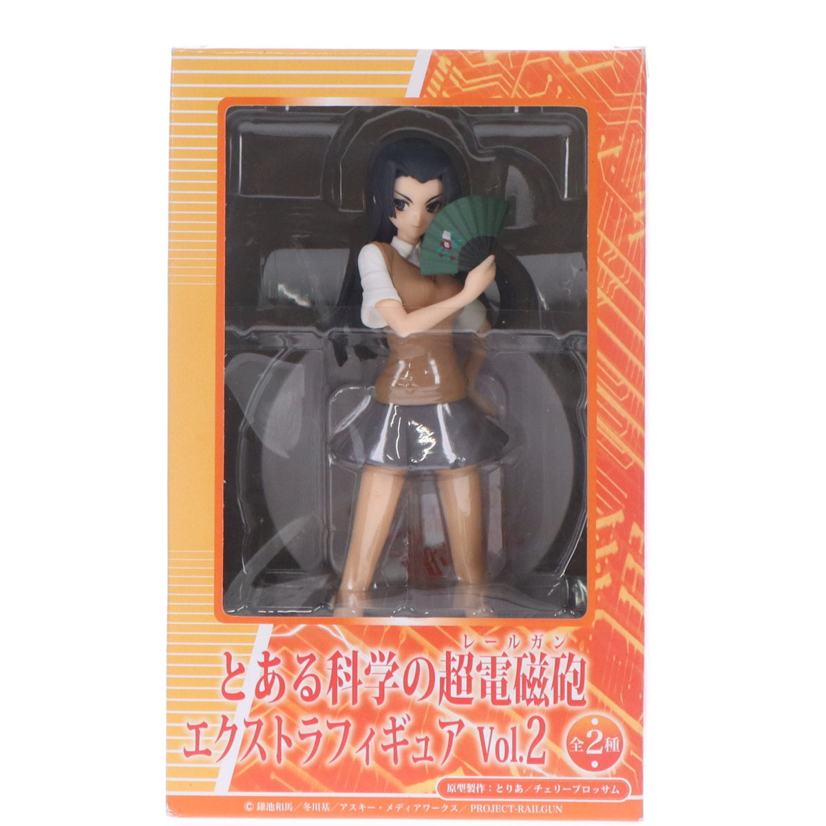 【中古即納】[FIG] 婚后光子(こんごうみつこ) とある科学の超電磁砲 エクストラフィギュアVOL.2 プライズ セガ(20120229)
