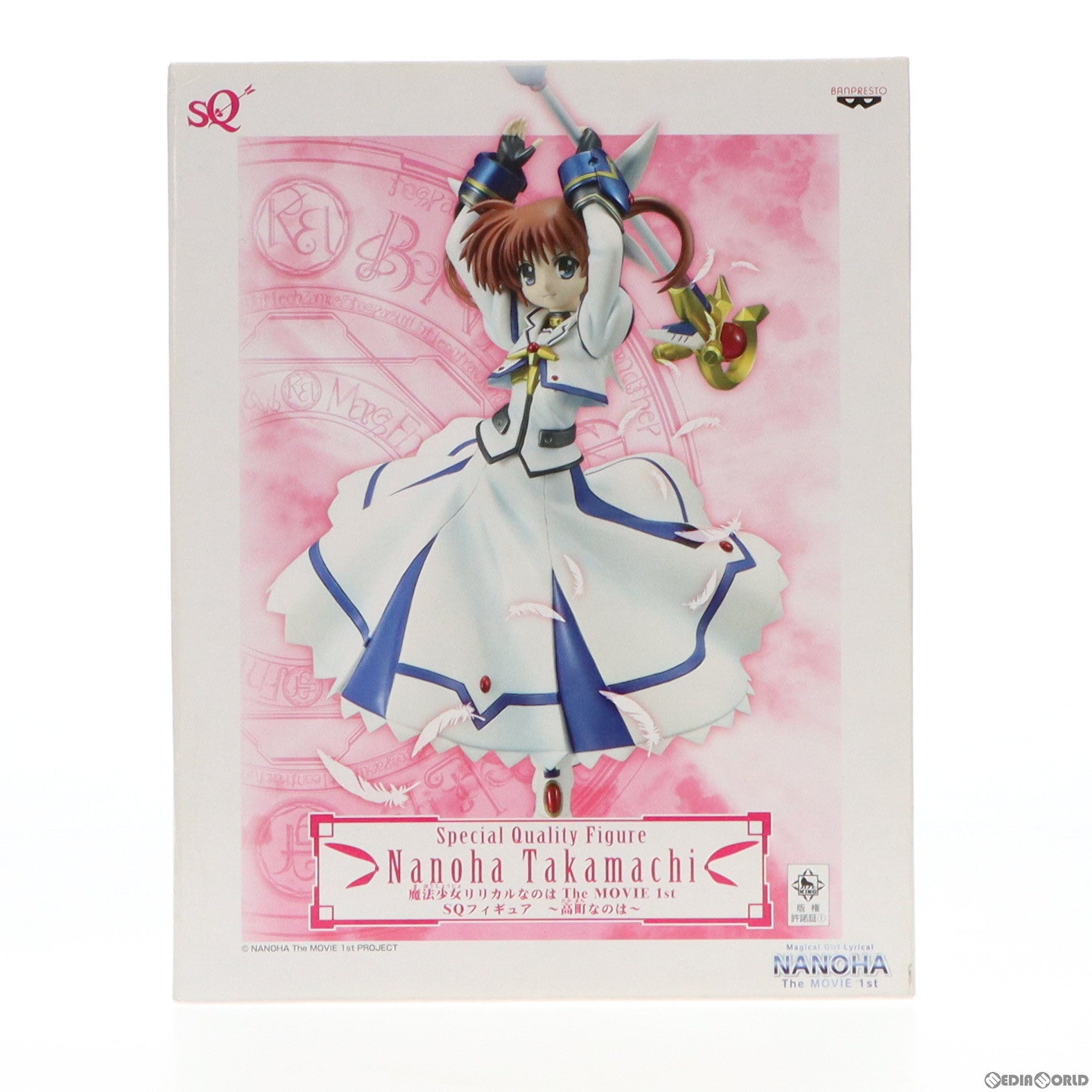 【中古即納】[FIG] 高町なのは(たかまちなのは) 魔法少女リリカルなのは The MOVIE 1st SQ フィギュア プライズ(47769) バンプレスト(20120220)