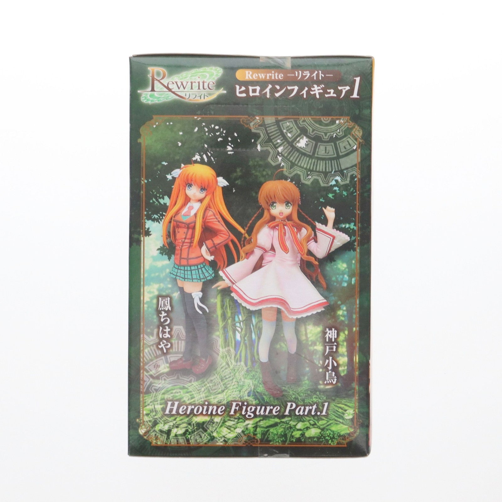【中古即納】[FIG] 鳳ちはや 「Rewrite-リライト-」 ヒロイン1 フィギュア プライズ フリュー(20120120)