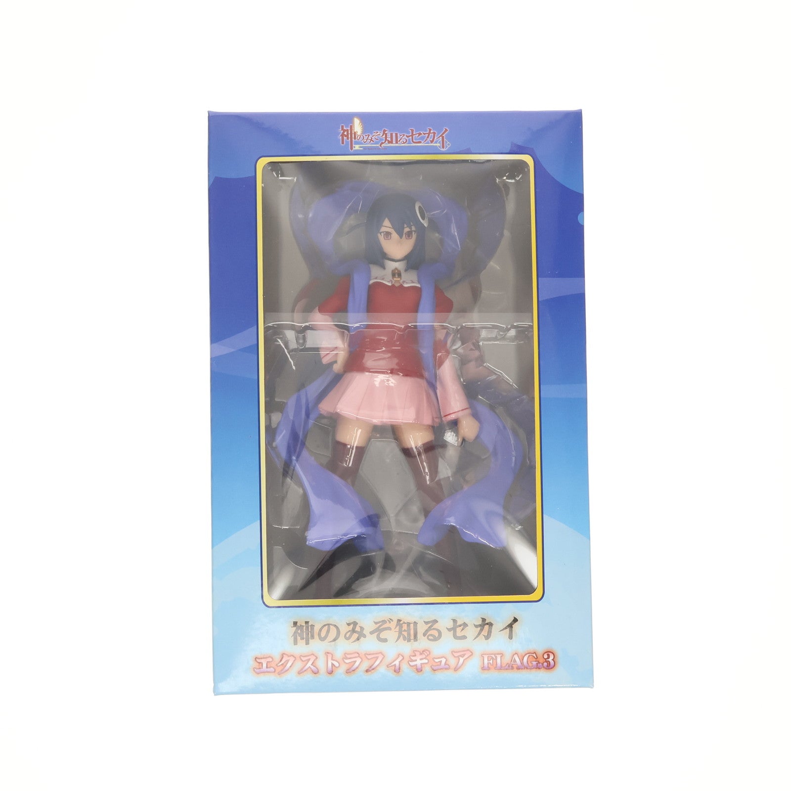 【中古即納】[FIG] ハクア 「神のみぞ知るセカイ」 エクストラ  FLAG.3 フィギュア プライズ セガ(20120110)