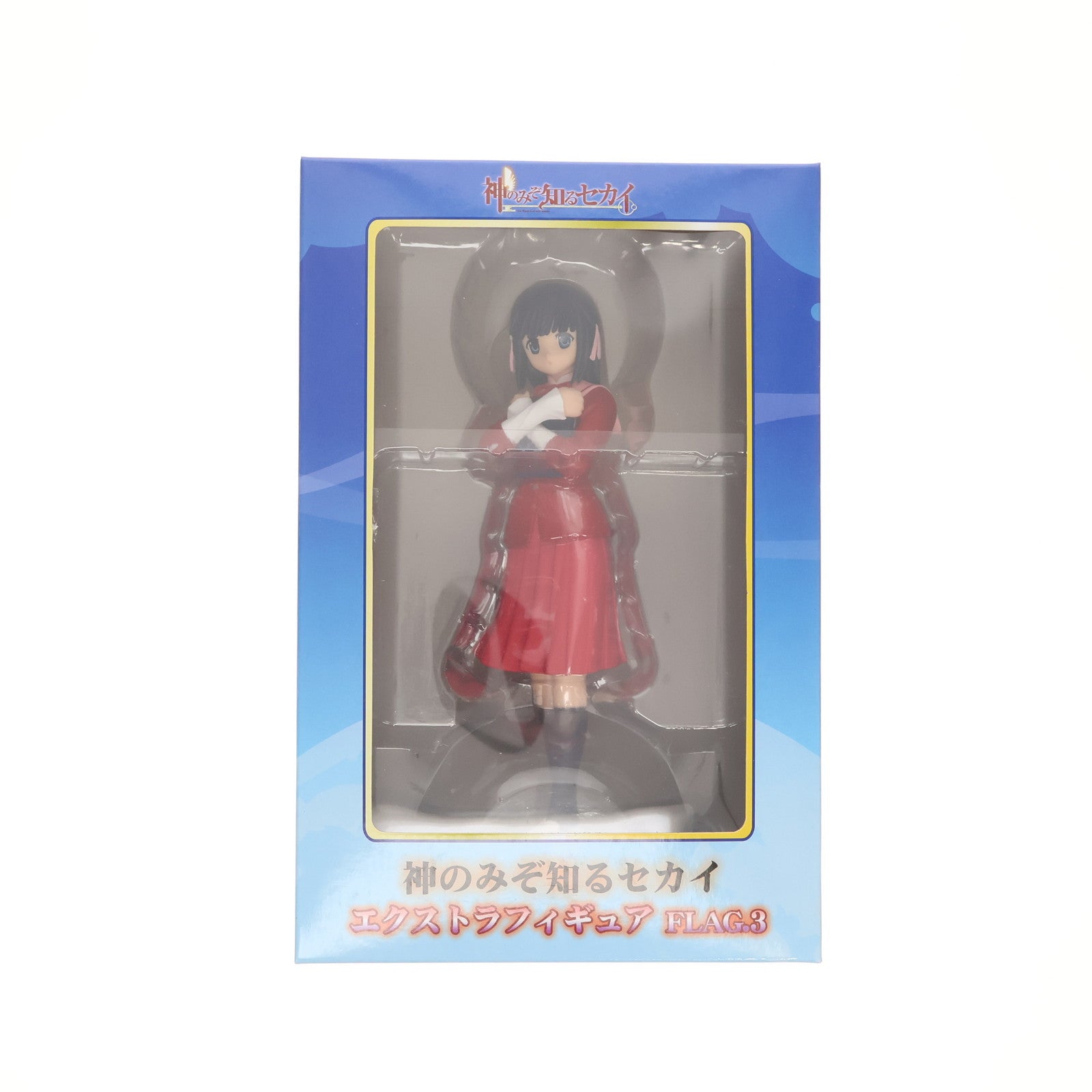 【中古即納】[FIG] 汐宮栞 「神のみぞ知るセカイ」 エクストラ  FLAG.3 フィギュア プライズ セガ(20120110)