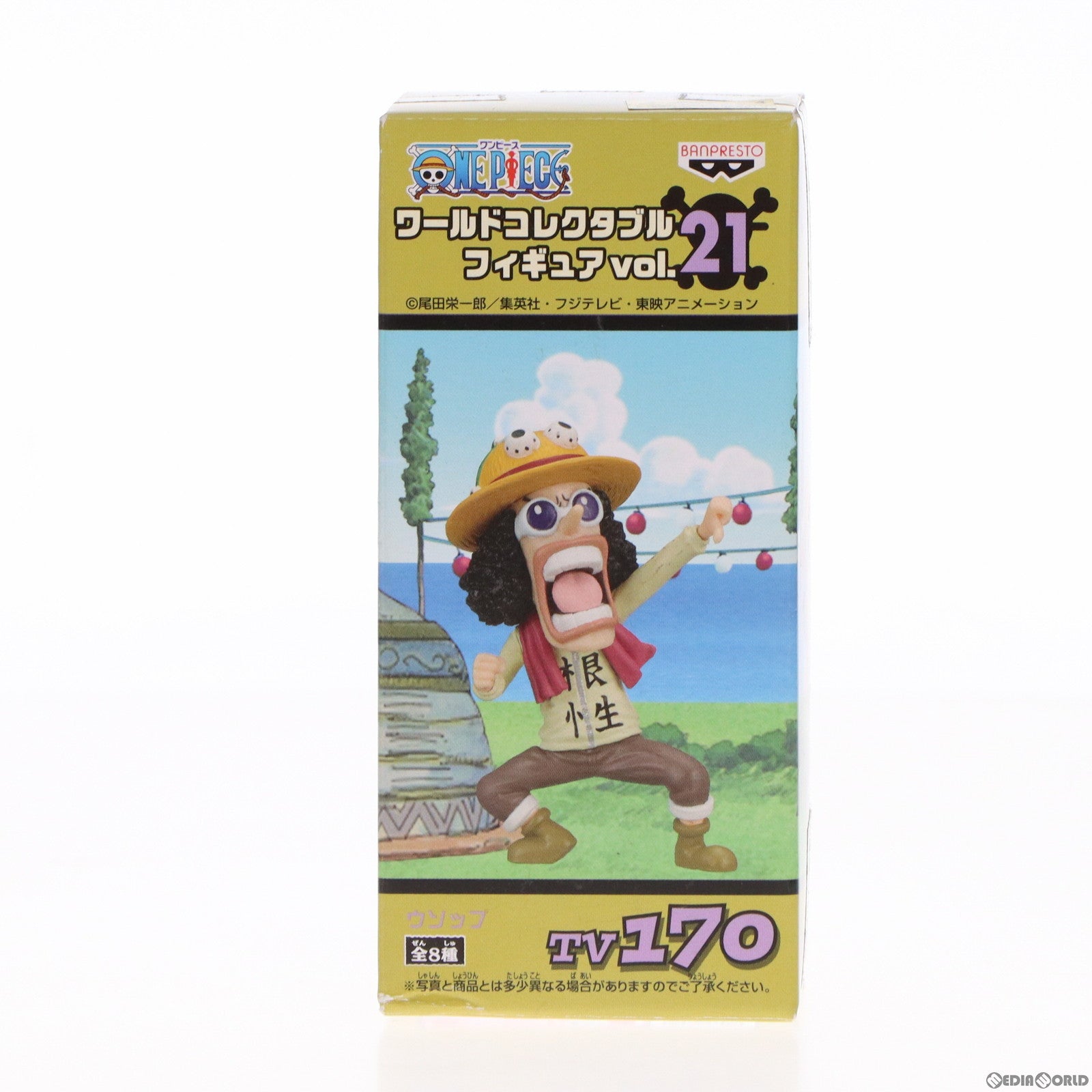 【中古即納】[FIG] ウソップ ワンピース ワールドコレクタブルフィギュア vol.21 ONE PIECE プライズ バンプレスト(20111226)