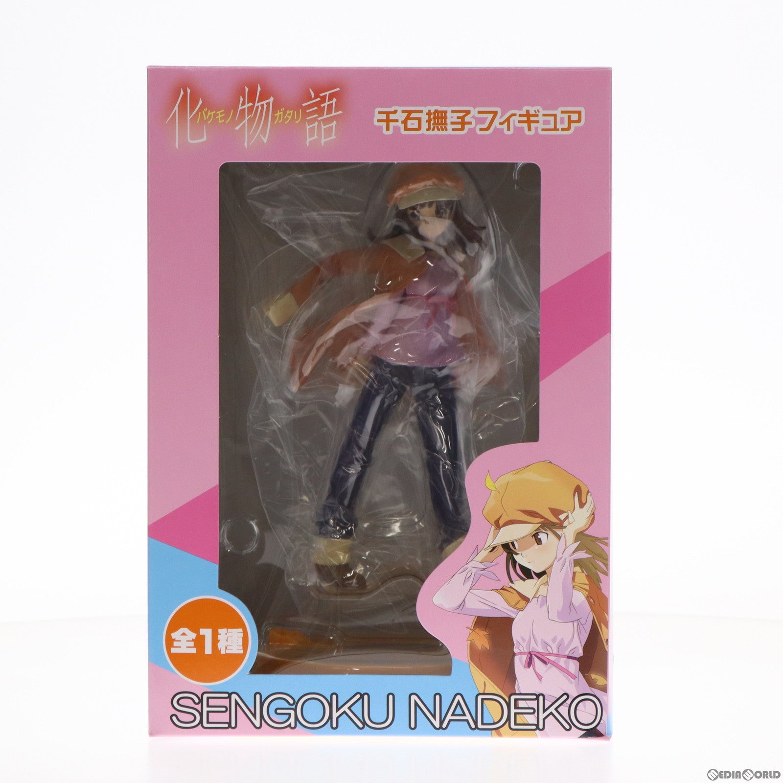 【中古即納】[FIG] 千石撫子(せんごくなでこ) 化物語 フィギュア プライズ タイトー(20111221)