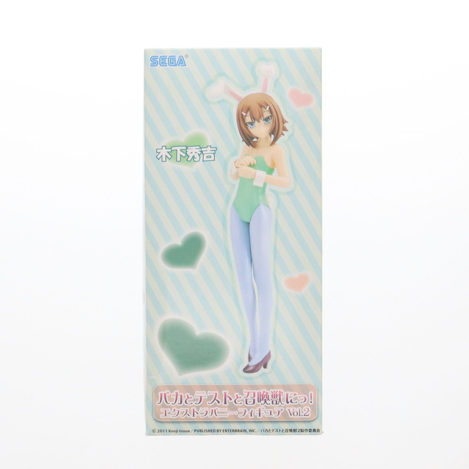 【中古即納】[FIG] 木下秀吉 「バカとテストと召喚獣にっ!」 エクストラバニーVol.2 フィギュア プライズ セガ/コア(20111217)