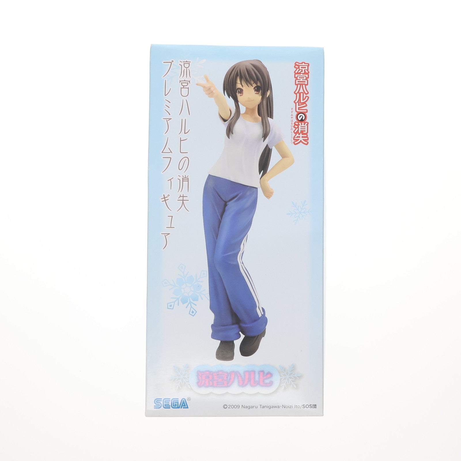 【中古即納】[FIG] 涼宮ハルヒ(すずみやはるひ) 涼宮ハルヒの消失 プレミアムフィギュア プライズ(22203) セガ(20110820)