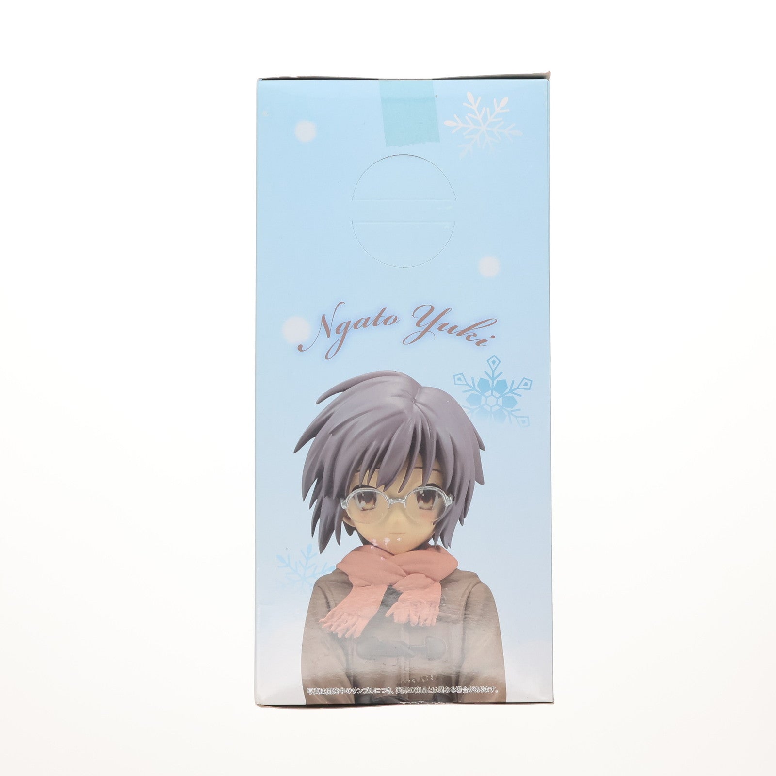 【中古即納】[FIG] 長門有希(ながとゆき) 涼宮ハルヒの消失 プレミアムフィギュア プライズ(22203) セガ(20110820)