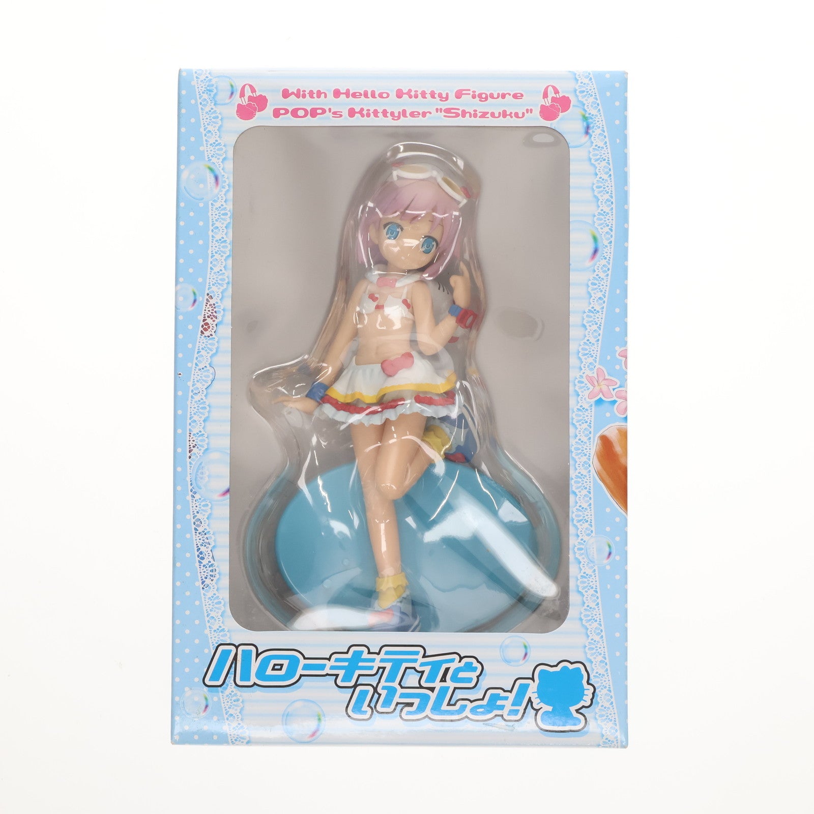 【中古即納】[FIG] 水無瀬シズク(みなせしずく) ハローキティといっしょ! フィギュア プライズ エイコー(20110630)