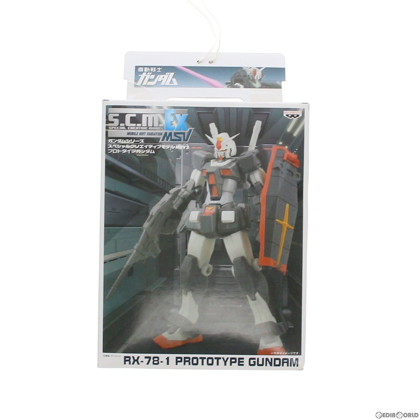 【中古即納】[FIG] RX-78-1 プロトタイプガンダム 機動戦士ガンダム スペシャルクリエイティブモデル MSV2 可動フィギュア プライズ(47246) バンプレスト(20110320)
