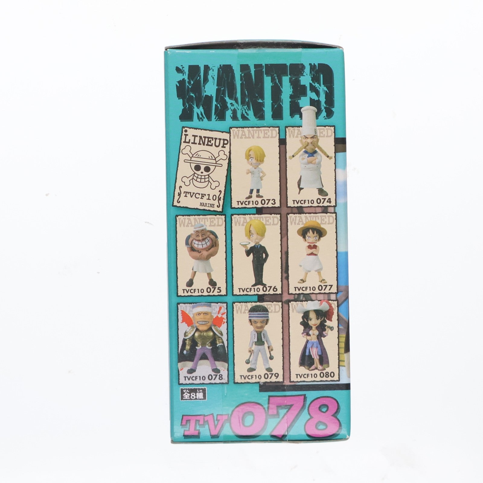 【中古即納】[FIG] ドン・クリーク ワンピース ワールドコレクタブルフィギュア vol.10 TV078 ONE PIECE プライズ(47189) バンプレスト(20110114)