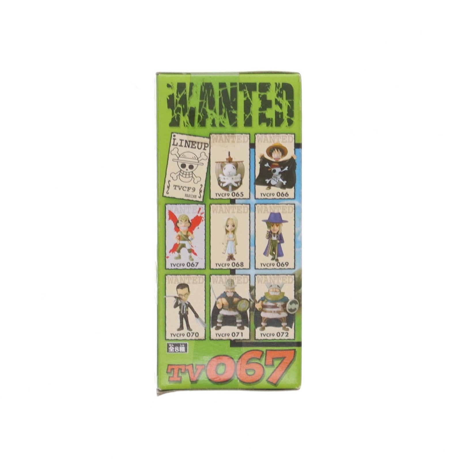 【中古即納】[FIG] ウソップ「ワンピース」ワールドコレクタブルvol.9 TV067 フィギュア プライズ(47047) バンプレスト(20101210)