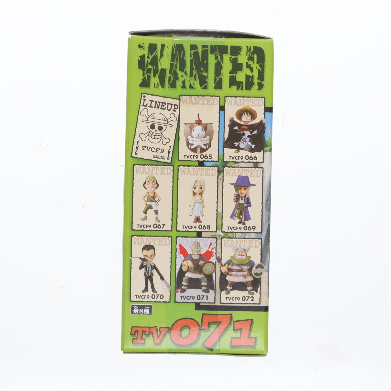 【中古即納】[FIG] ドリー ワンピース ワールドコレクタブルフィギュア vol.9 TV071 ONE PIECE プライズ(47047) バンプレスト(20101210)